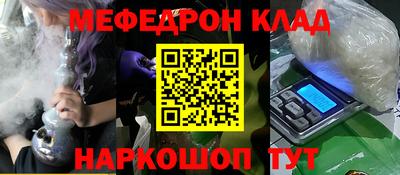 гидропоника Кингисепп