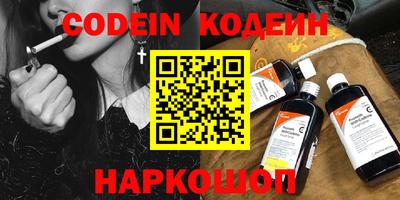 гашиш Кимры