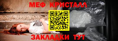 гидропоника Кингисепп