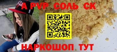 гашиш Кимры
