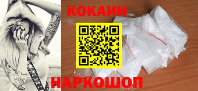гидропоника Кингисепп