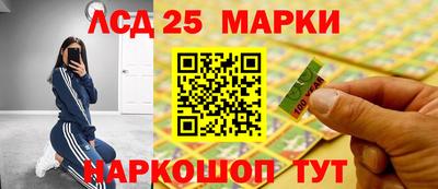 гашиш Кимры