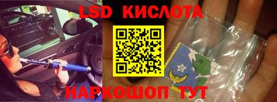 гашиш Кимры