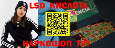 гашиш Кимры
