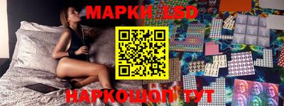 гашиш Кимры