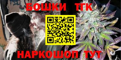 гидропоника Кингисепп