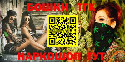 гашиш Кимры