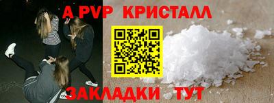 гашиш Кимры