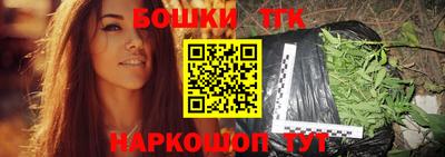 марки nbome Кинель