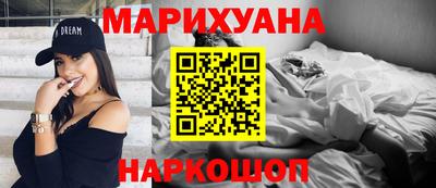 гашиш Кимры