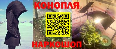 марки nbome Кинель