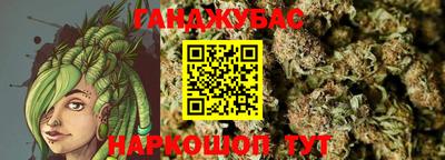 марки nbome Кинель