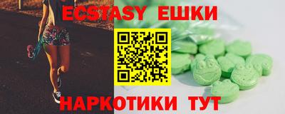 гидропоника Кингисепп