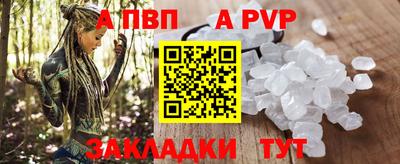 гидропоника Кингисепп