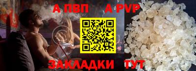 марки nbome Кинель