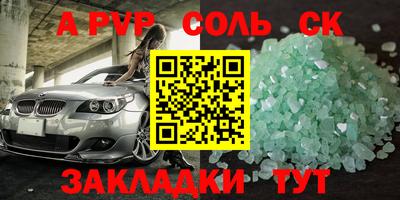 гашиш Кимры