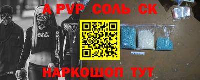 гидропоника Кингисепп