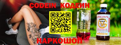 гидропоника Кингисепп