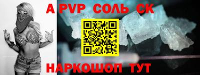 гидропоника Кингисепп