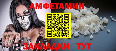 гидропоника Кингисепп