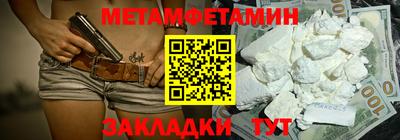 гидропоника Кингисепп