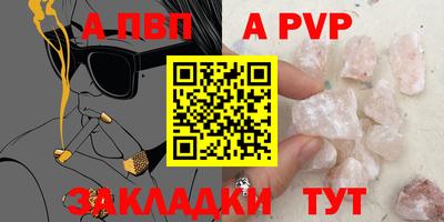 гидропоника Кингисепп