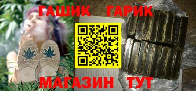 марки nbome Кинель