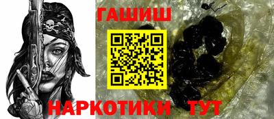 гашиш Кимры