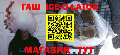 гашиш Кимры