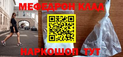 гашиш Кимры