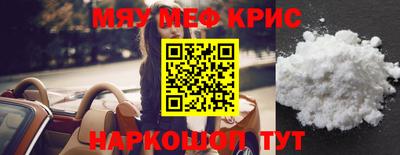 марки nbome Кинель