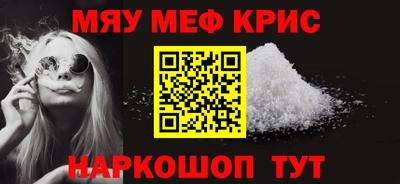 гашиш Кимры