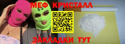 гашиш Кимры